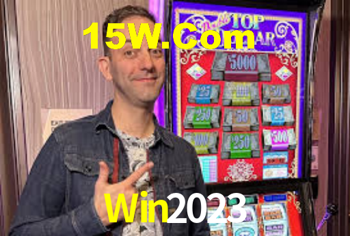 Win2023