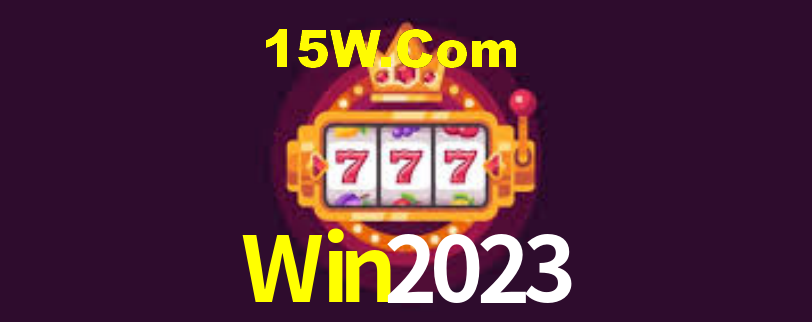 Win2023