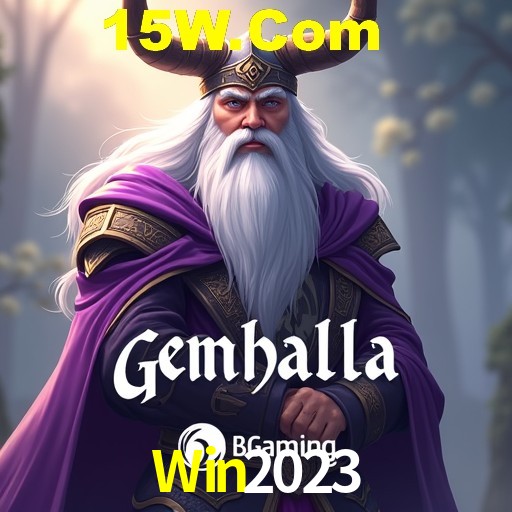 Exclusive Offers Win2023
