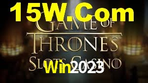 Win2023 App Interface