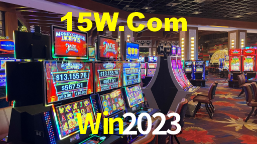 Win2023 LOOgin